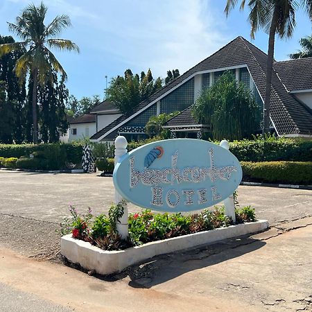 Beachcomber Hotel And Resort Dar es Salaam Exterior photo